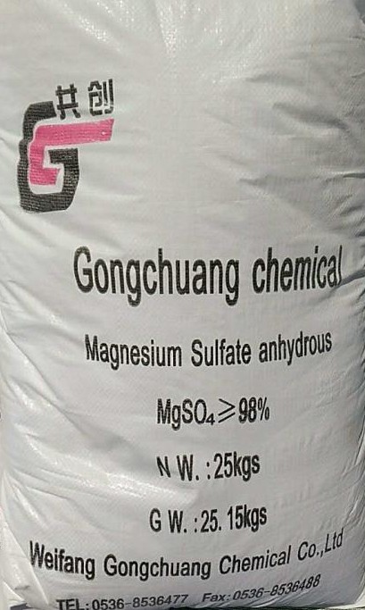 无水硫酸镁，绿色环保的首选