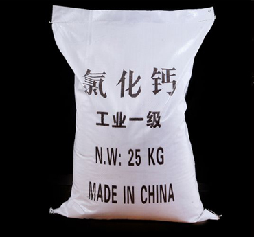 氯化钙片状与颗粒状性能是否一样?   